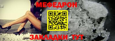 mdpv Аша