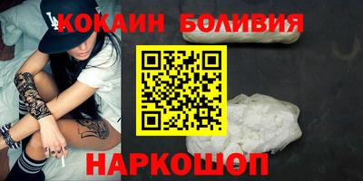 2c-b Ачхой-Мартан