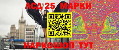 mdpv Аша