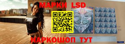 скорость mdpv Баксан