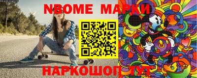 mdpv Аша