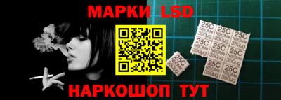 mdpv Аша