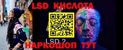 mdpv Аша