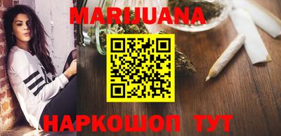 скорость mdpv Баксан