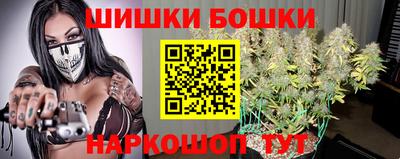 mdpv Аша