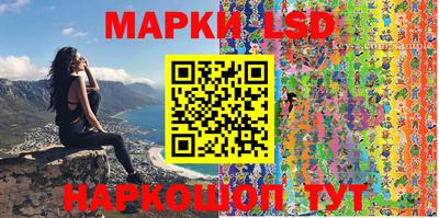 скорость mdpv Баксан