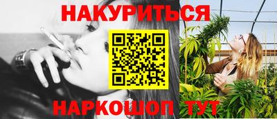 скорость mdpv Баксан