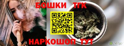 2c-b Ачхой-Мартан