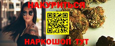 скорость mdpv Баксан