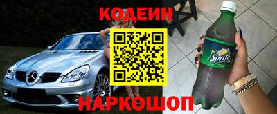 mdpv Аша