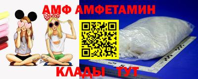 2c-b Ачхой-Мартан