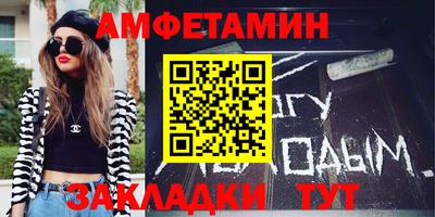 скорость mdpv Баксан