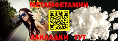 mdpv Аша