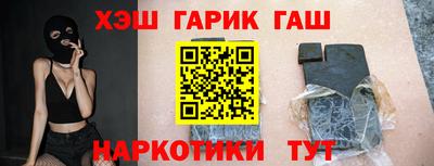 скорость mdpv Баксан