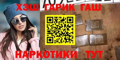 mdpv Аша