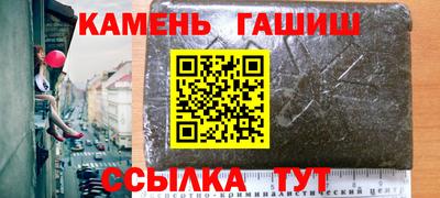 скорость mdpv Баксан