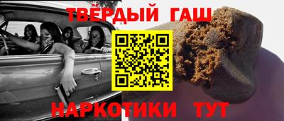 mdpv Аша
