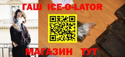 скорость mdpv Баксан