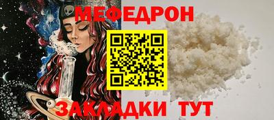 mdpv Аша