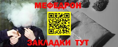 скорость mdpv Баксан